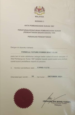 Perakuan Pendaftaran Formula Future Power Boat Club (Borang 3, Akta Pembangunan Sukan 1997)